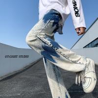 cms/erpbt/backend/web/uploads/erp/collection/images/Men Clothes/YANGJI/EN0153663/img_b/EN0153663_img_b_4
